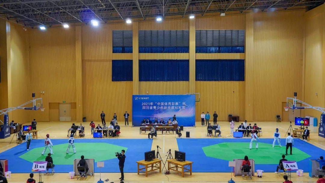 攀枝花市三中_攀枝花市三中官網_攀枝花市三中全稱