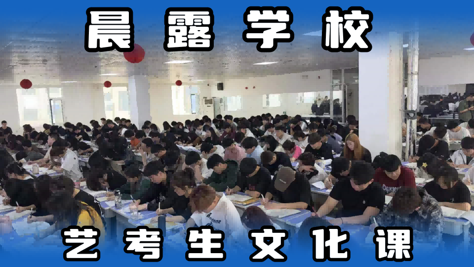 河南交通學(xué)院分?jǐn)?shù)線_河南學(xué)院專(zhuān)科分?jǐn)?shù)線_河南交通學(xué)院多少分能上
