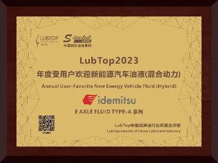 華南理工大學(xué)汽車工程學(xué)院_華南理工大學(xué)汽車學(xué)院官網(wǎng)_華南理工大學(xué)汽車學(xué)院