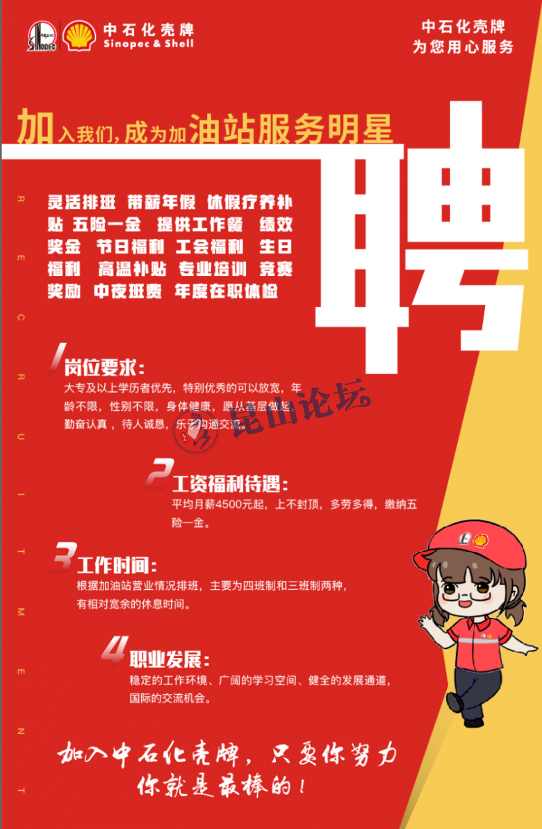 簡單簡歷模板表格_簡歷表格模板簡單空白_簡歷表格模板簡單又漂亮