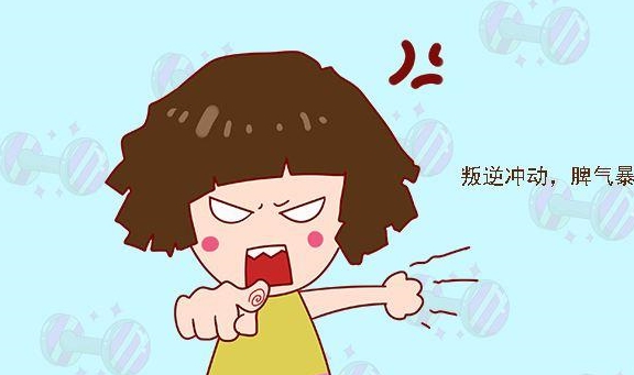 叛逆的學校收費_叛逆學校多少錢一年_叛逆學校