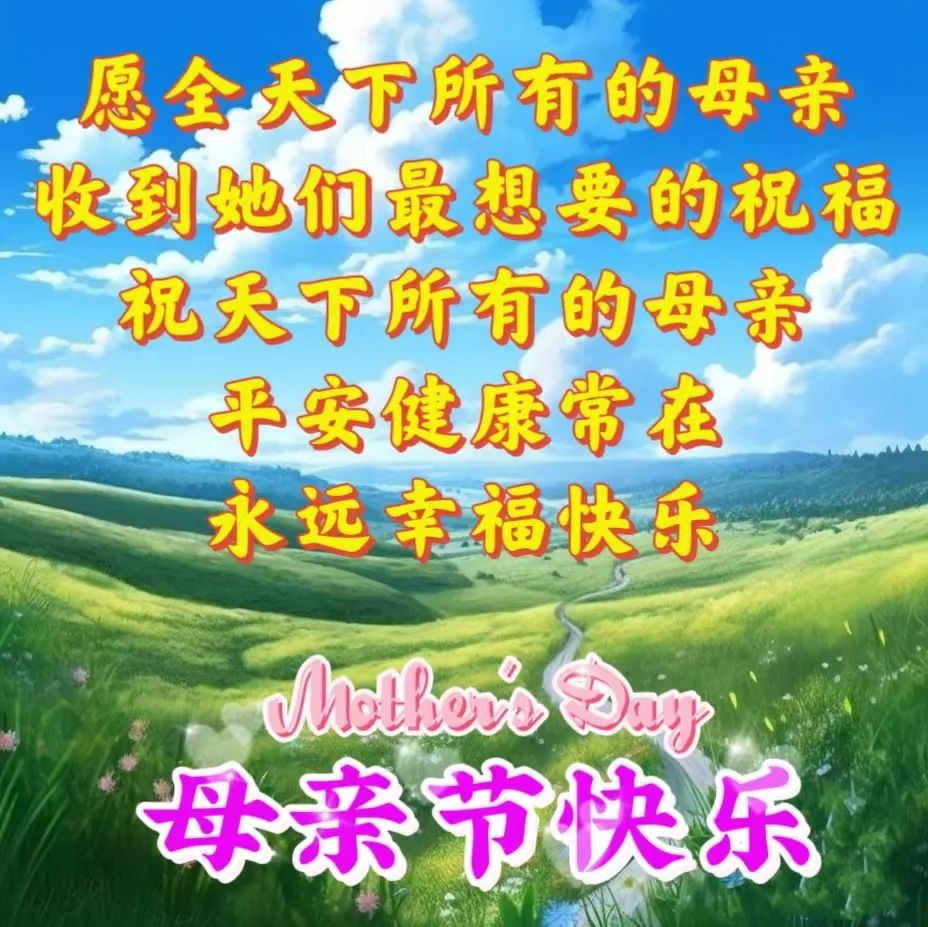 兒童節(jié)快樂說說_兒童節(jié)快樂說說_說說兒童節(jié)快樂的句子