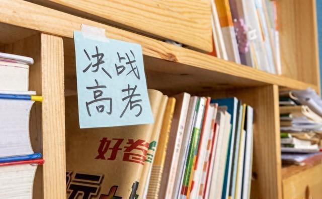 位次表和一分一段表_一分一段表位次換算_一分一段表怎么換算位次