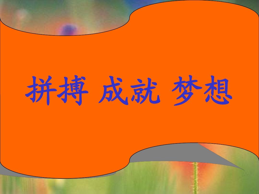 山東高考滿分考生_山東高考分?jǐn)?shù)滿分_山東高考滿分