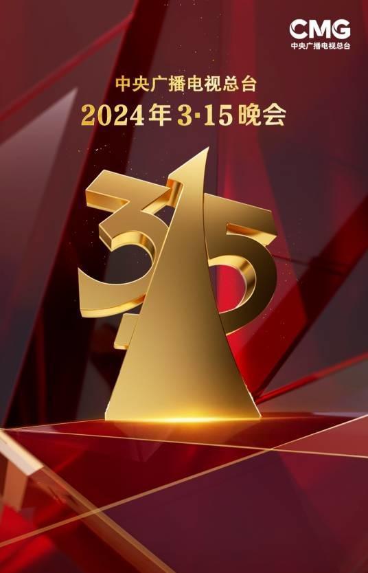 今年中國計量大學(xué)分數(shù)線_中國計量大學(xué)2024錄取分數(shù)線_中國計量錄取分數(shù)線2020