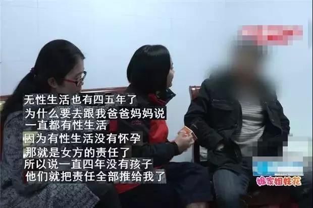 男子隱瞞已婚與他人同居生子_已婚男子隱瞞婚姻和我交往同居_男子隱瞞婚姻和我交往同居