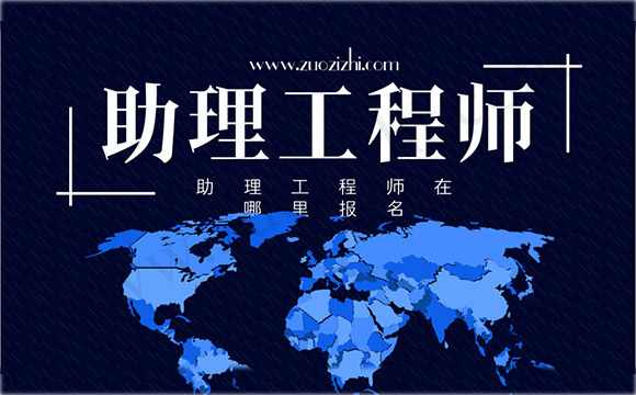 職稱英語查詢證明_職稱英語準(zhǔn)考證打印_職稱英語成績打印
