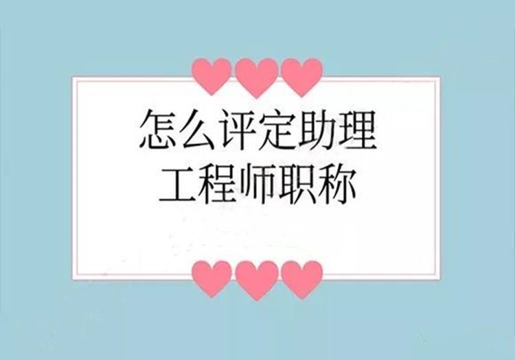 職稱英語準(zhǔn)考證打印_職稱英語成績打印_職稱英語查詢證明
