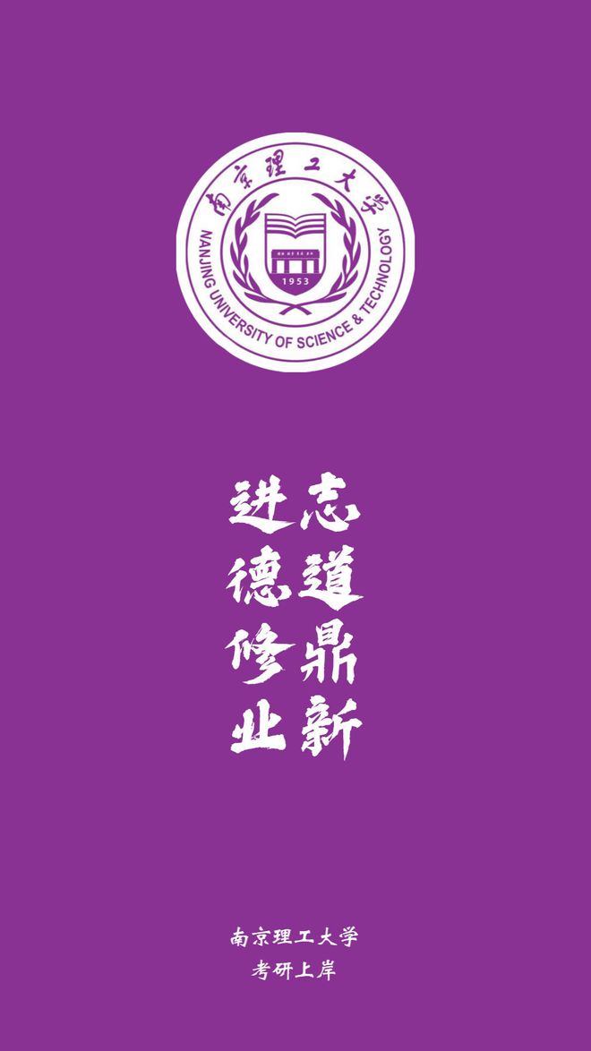 山東衛校招生錄取分數線_2023年山東省衛生學校錄取分數線_山東衛校最低分數線
