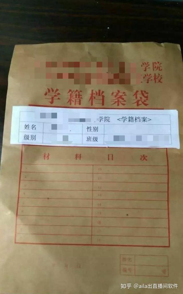 江西高考錄取信息查詢時間_江西省高考錄取結果查詢時間_2024年江西高考錄取結果查詢時間