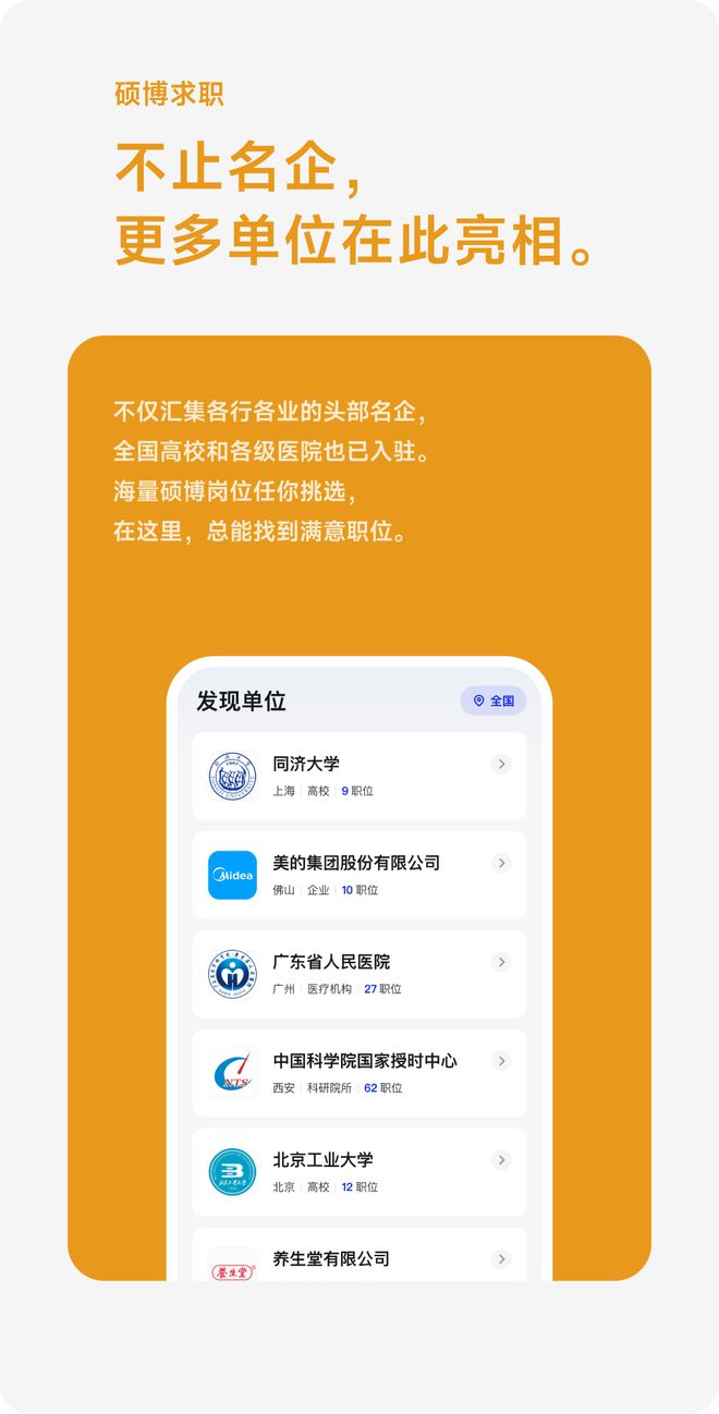 河南新鄉學院簡介_河南新鄉學院如何_河南省新鄉學院
