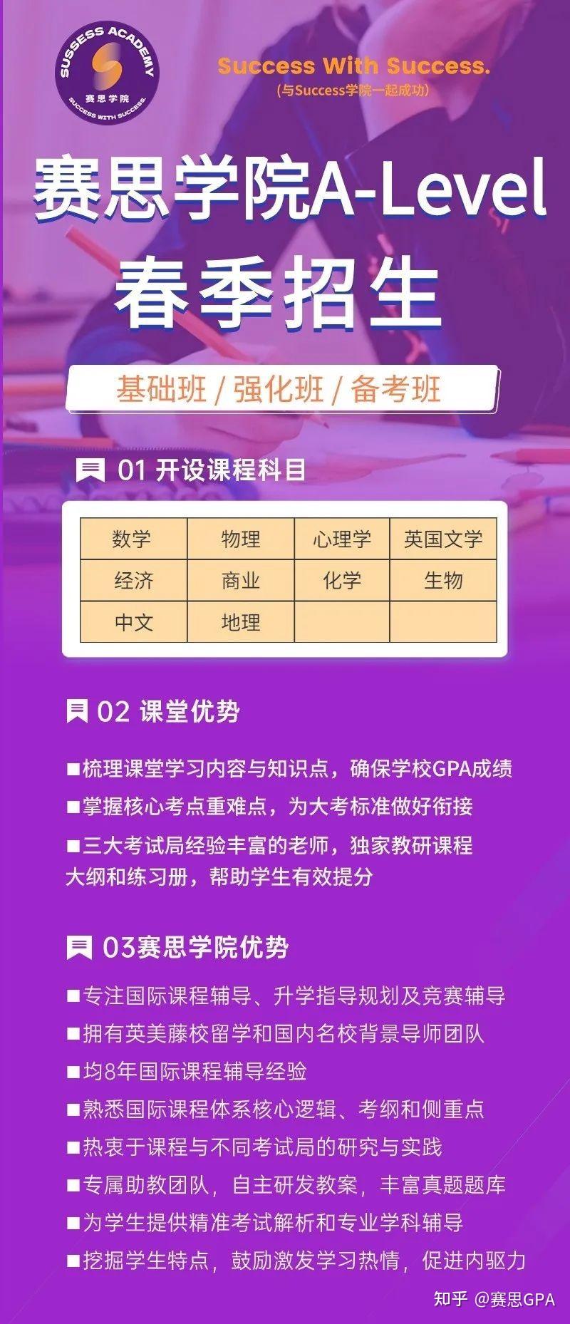 山西農業大學是幾本_山西農業大學是本科幾批_山西農業大學算好二本嗎