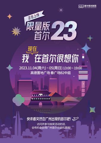 錄取分數廣州線大學是多少_錄取分數廣州線大學排名_廣州大學錄取分數線