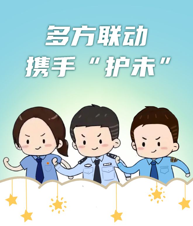反腐倡廉形勢報告_反腐倡廉形勢報告_反腐倡廉形勢報告