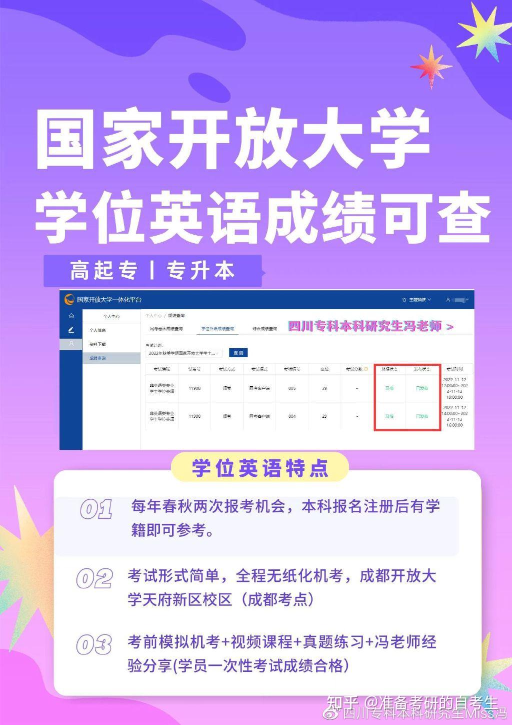 青海大學地址屬于什么區_青海大學地址_青海大學地址及郵編