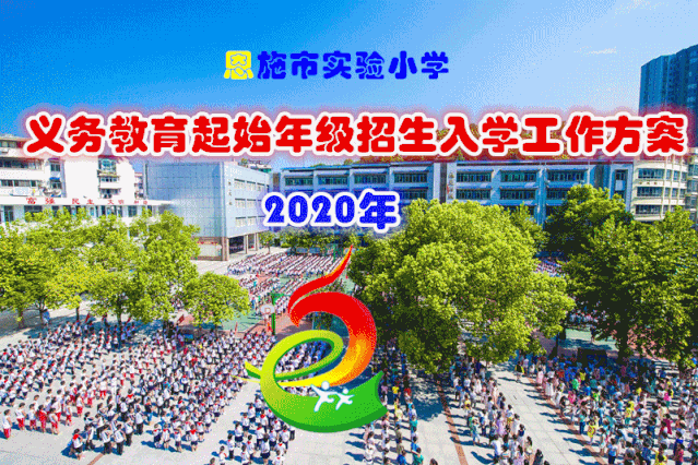 貴陽市教育網(wǎng)信息網(wǎng)_貴陽市教育信息網(wǎng)_貴陽市教育網(wǎng)信息服務平臺