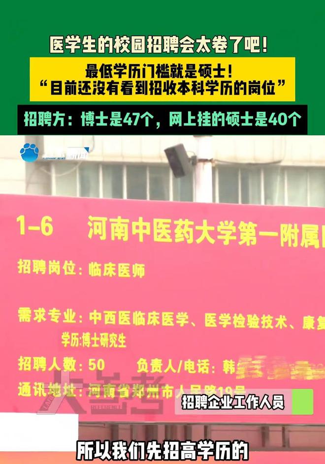 新鄉學院2021年投檔分數線_新鄉學院最低分數線_新鄉學院分數線