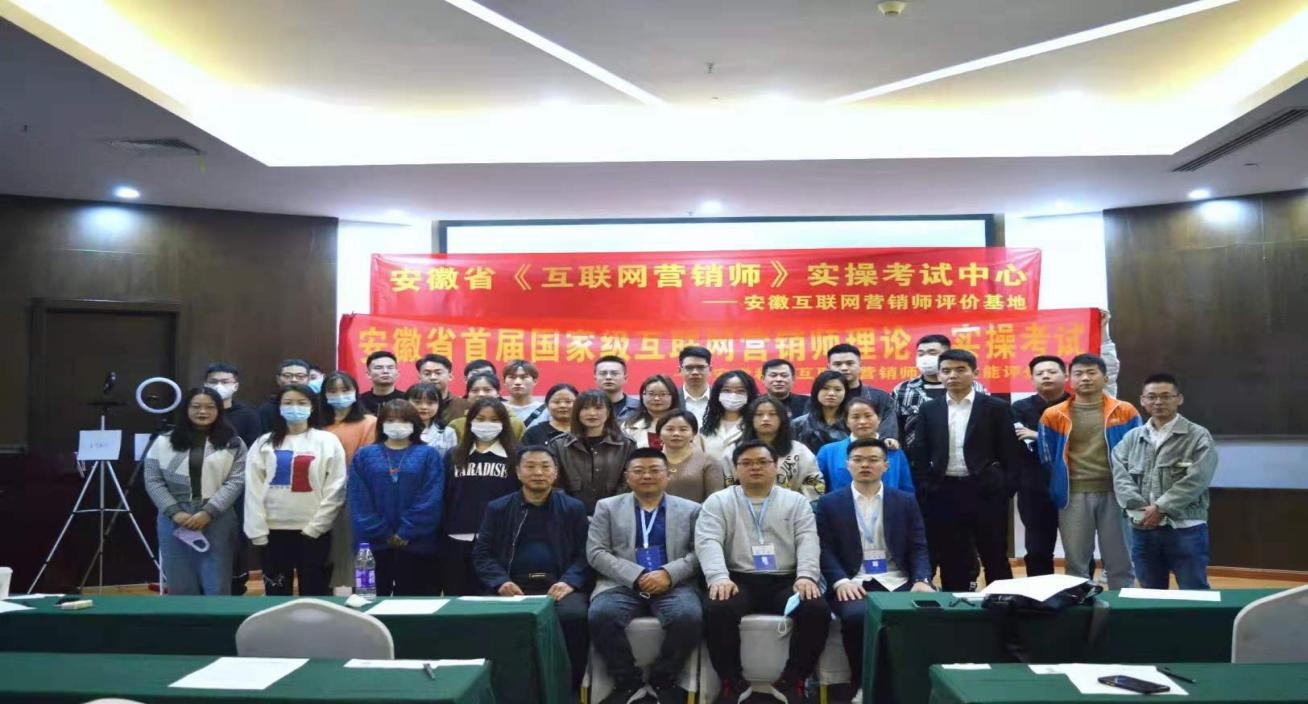 合肥自考官網(wǎng)成績查詢_合肥自考辦電話_合肥自考考場查詢