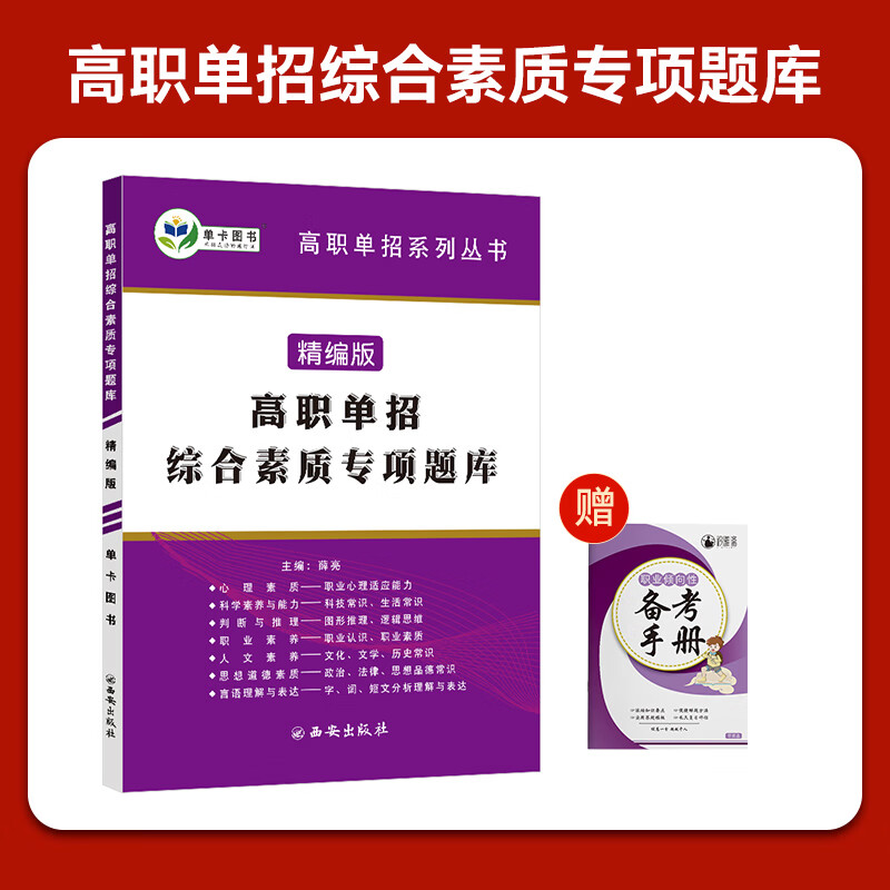 高考成績公布時間2024年時間表_高考成績時間2021_高考成績時間公布2020