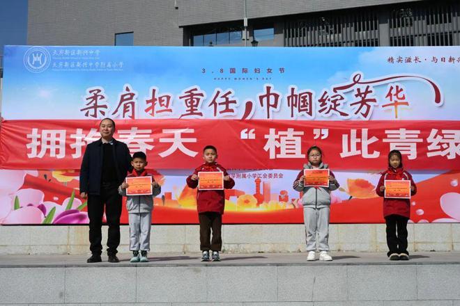 2024年的教師節(jié)是星期幾_2024年教師節(jié)_2023年的教師節(jié)