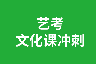 新高考復讀2年_高考復讀2年_新高考要復讀必須兩年 這是真的嗎