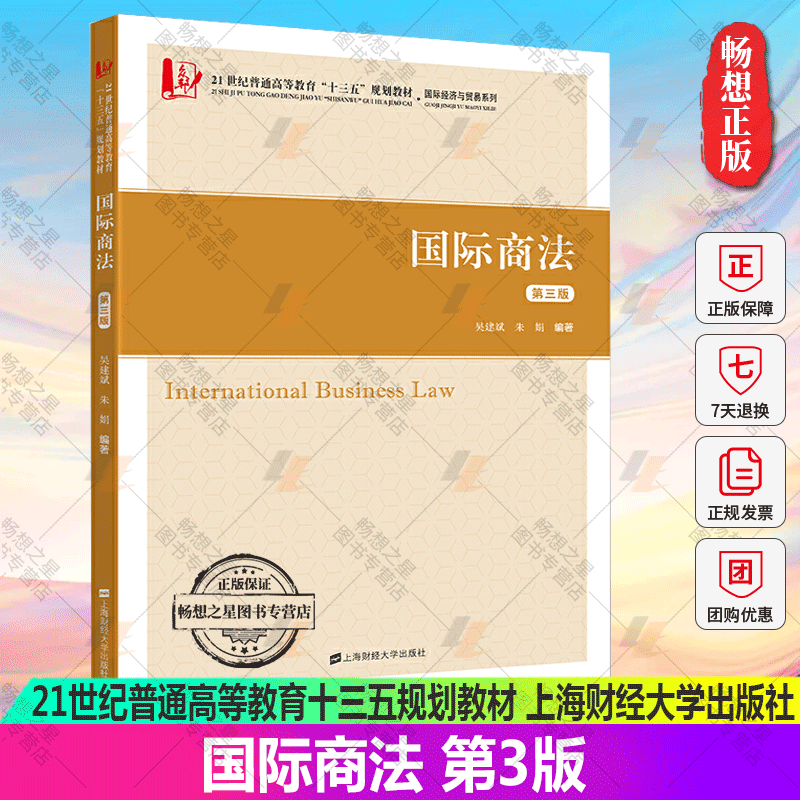 法律碩士容易考的學校_考研考法律碩士_法律碩士難考上嗎