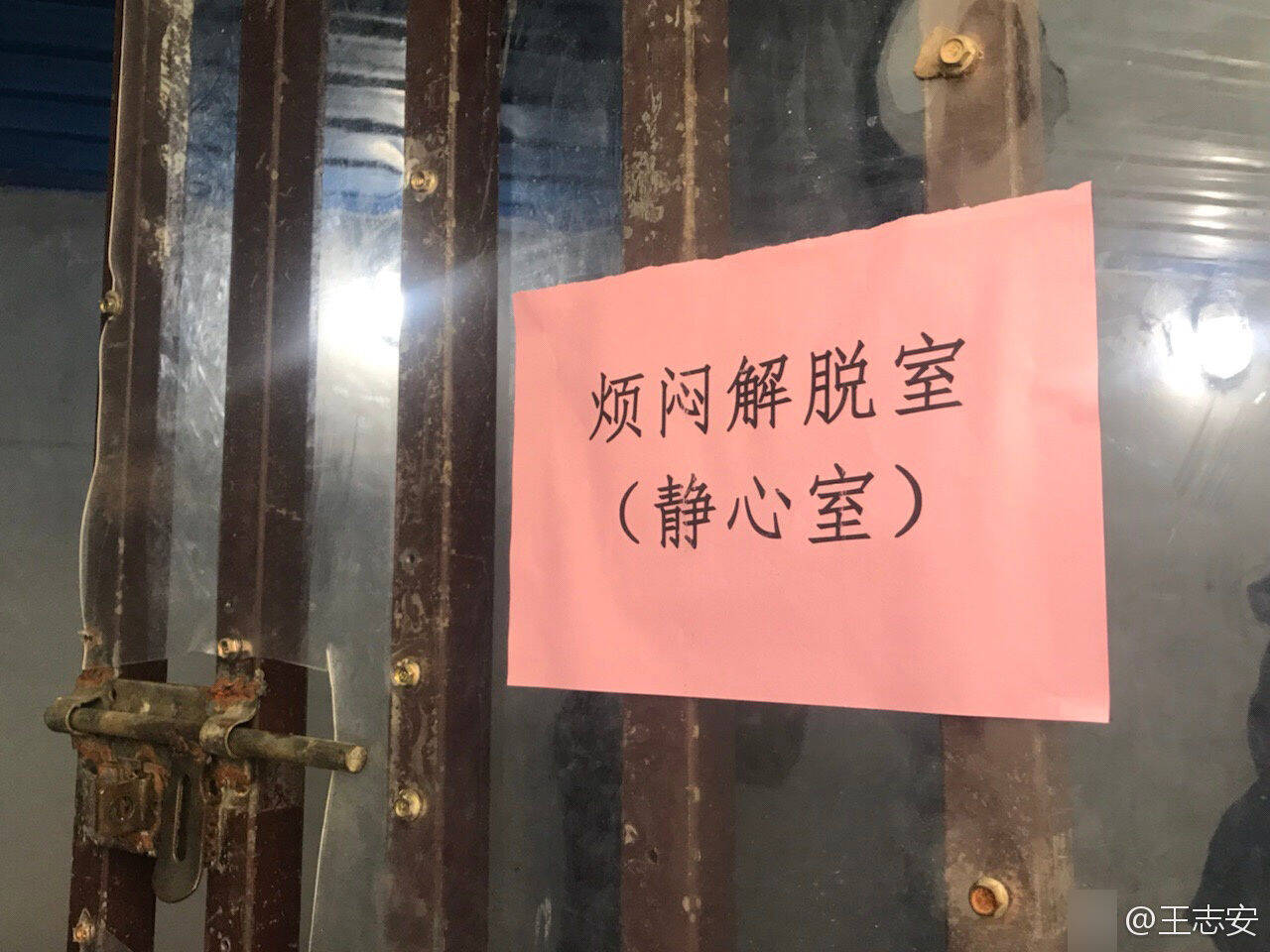 豫章書院多少錢學費_豫章書院是什么學校_豫章書院收什么學生