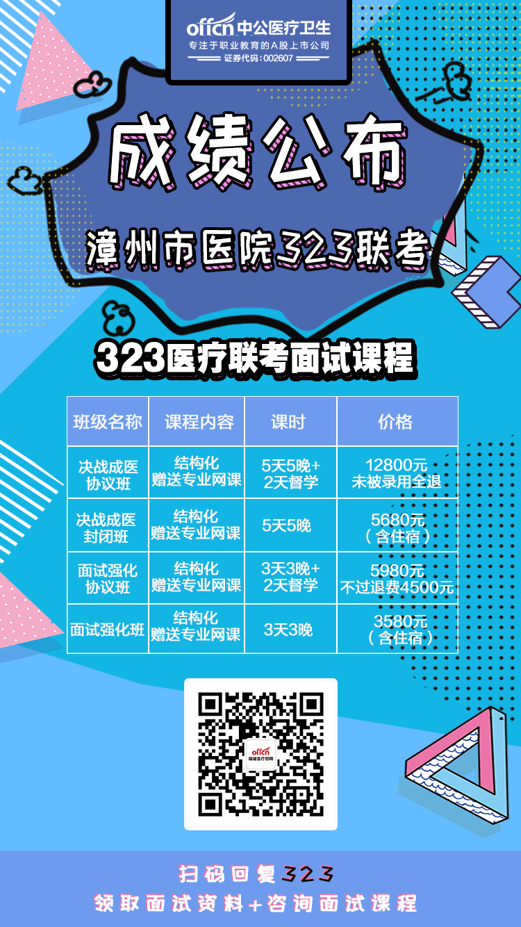 江西省教師資格證成績查詢入口_江西省教師資格成績查詢入口_2024年江西省教師資格證成績查詢