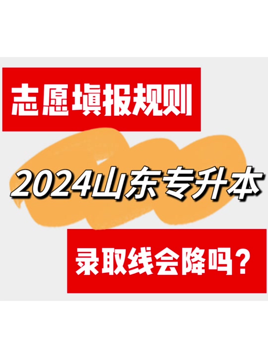 2024年安徽高考狀元_2921安徽高考狀元_2021高考安徽狀元是誰