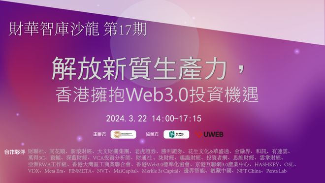 福建省計(jì)生網(wǎng)_福建省計(jì)生服務(wù)系統(tǒng)_福建省會(huì)計(jì)信息網(wǎng)官網(wǎng)