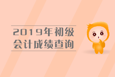 身份證查考試號(hào)_身份證查準(zhǔn)考證號(hào)_身份證查準(zhǔn)考證號(hào)的網(wǎng)站