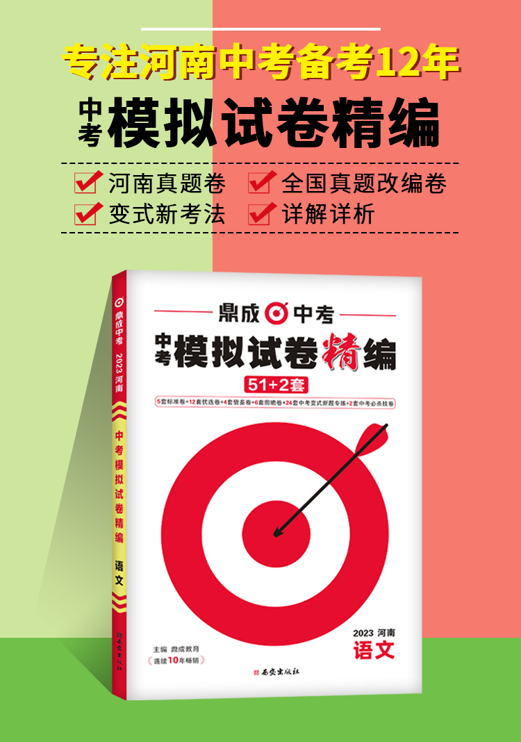 桂林市中考信息表_桂林中考信息網址_桂林市中考信息網