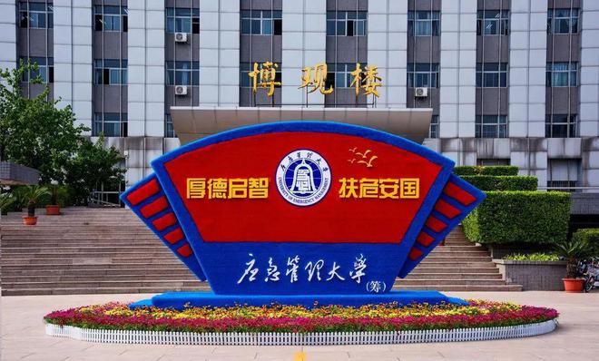 天津理工大學(xué)中環(huán)信息學(xué)院怎么樣_天津理工大學(xué)中環(huán)信息學(xué)院2_天津理工大學(xué)中環(huán)學(xué)院信息學(xué)院