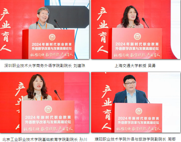 2634黑河學院學費_黑河學院收費標準_黑河學院學費