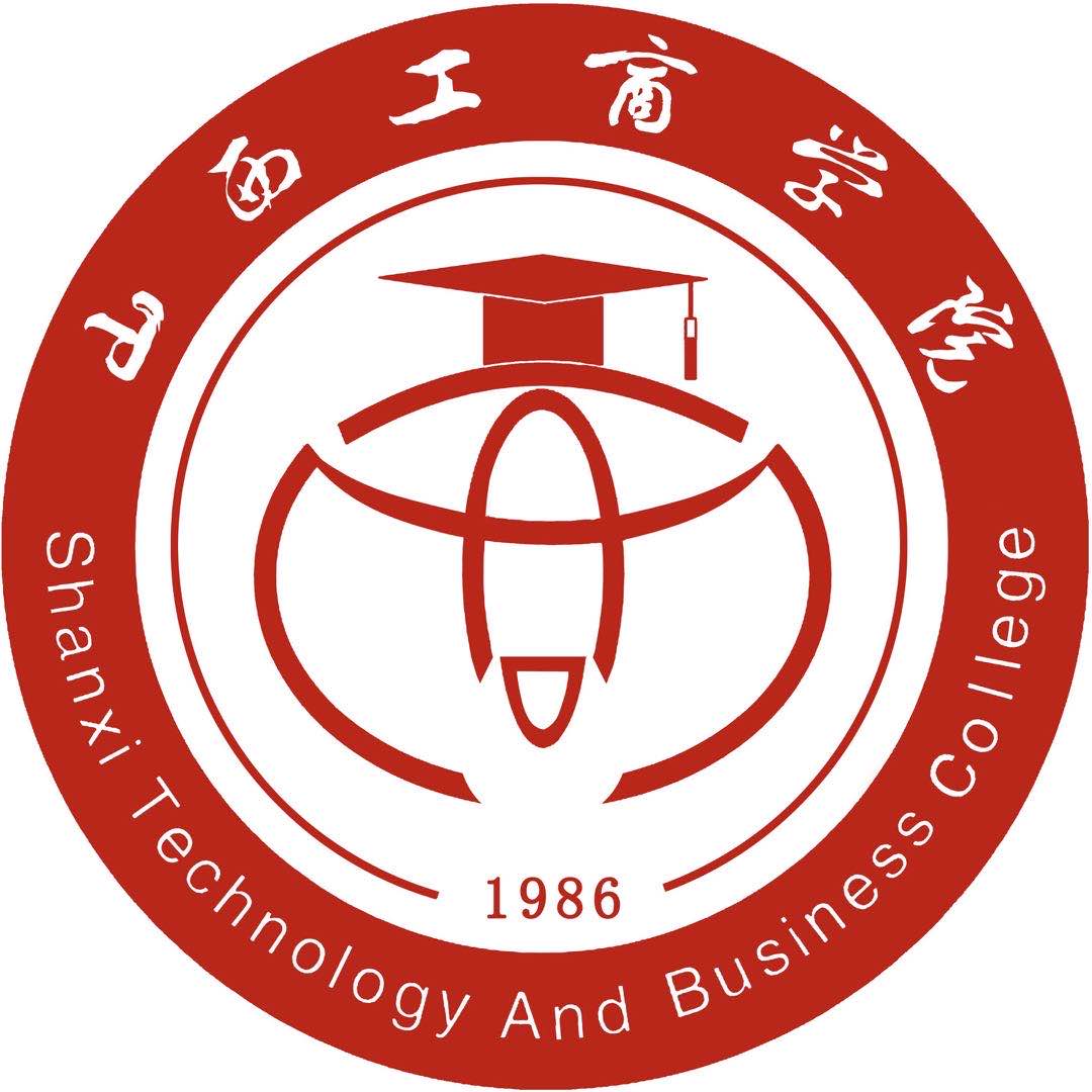 山西工商學院學費多少_山西工商學院學費多少_山西工商學院學費多少