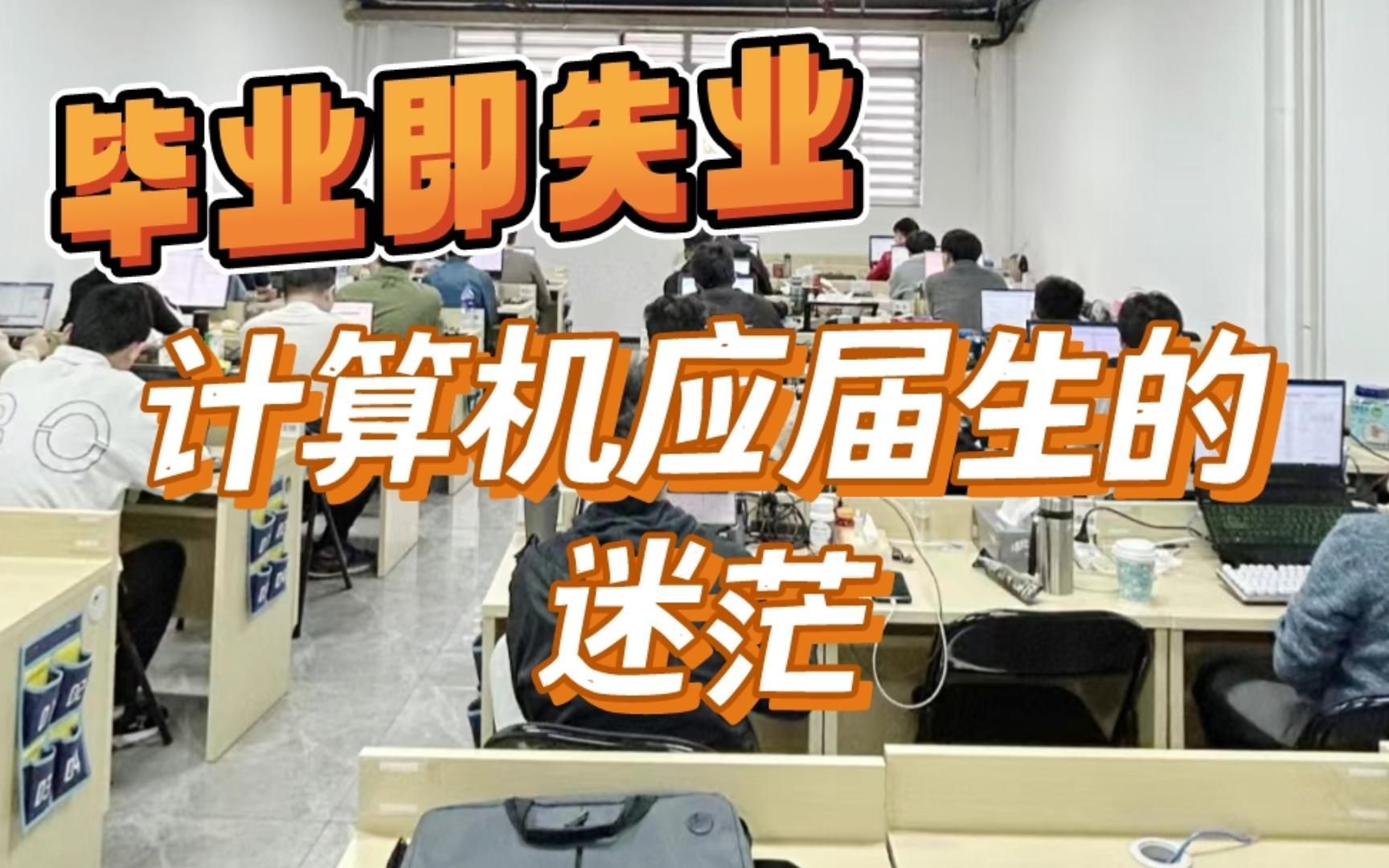 軍校復(fù)讀生可不可以讀_復(fù)讀生可以報(bào)考軍校嗎_報(bào)考軍校復(fù)讀生可以選專(zhuān)業(yè)嗎