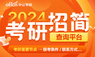 廣東省財經職業技術學校全景圖_廣東省財經職業技術學校貼吧_廣東省財經職業技術學校