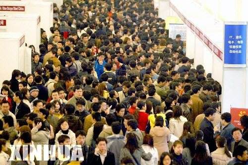 寧德人社局電話是多少_寧德市人力資源和社會保障局_人力資源和社會保障局寧德