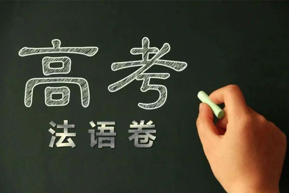高考時間2024年倒計時_高考時間2024年具體時間_2022高考時間軸