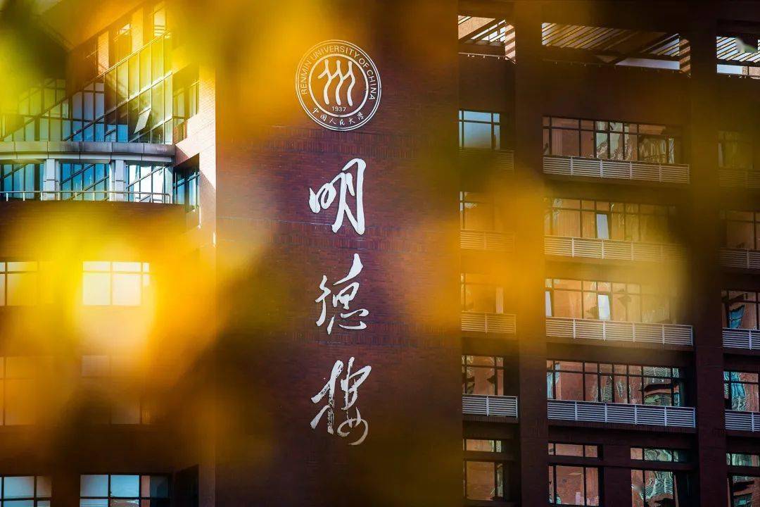 河北省各師范學(xué)院錄取分數(shù)線_師范類大學(xué)在河北省錄取分數(shù)線_2023年河北師范大學(xué)招生辦錄取分數(shù)線