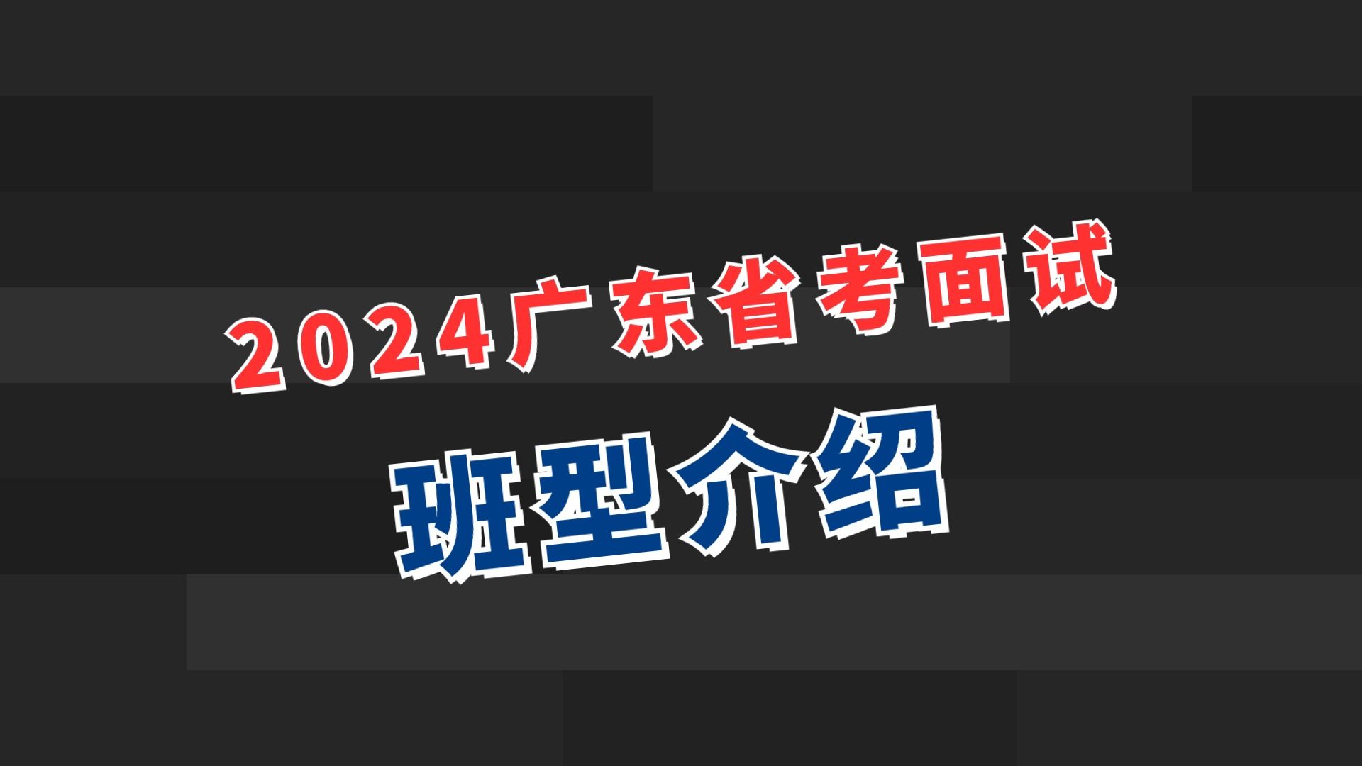 2021年查成績_2021成績查詢?nèi)掌赺2024年四級成績查詢