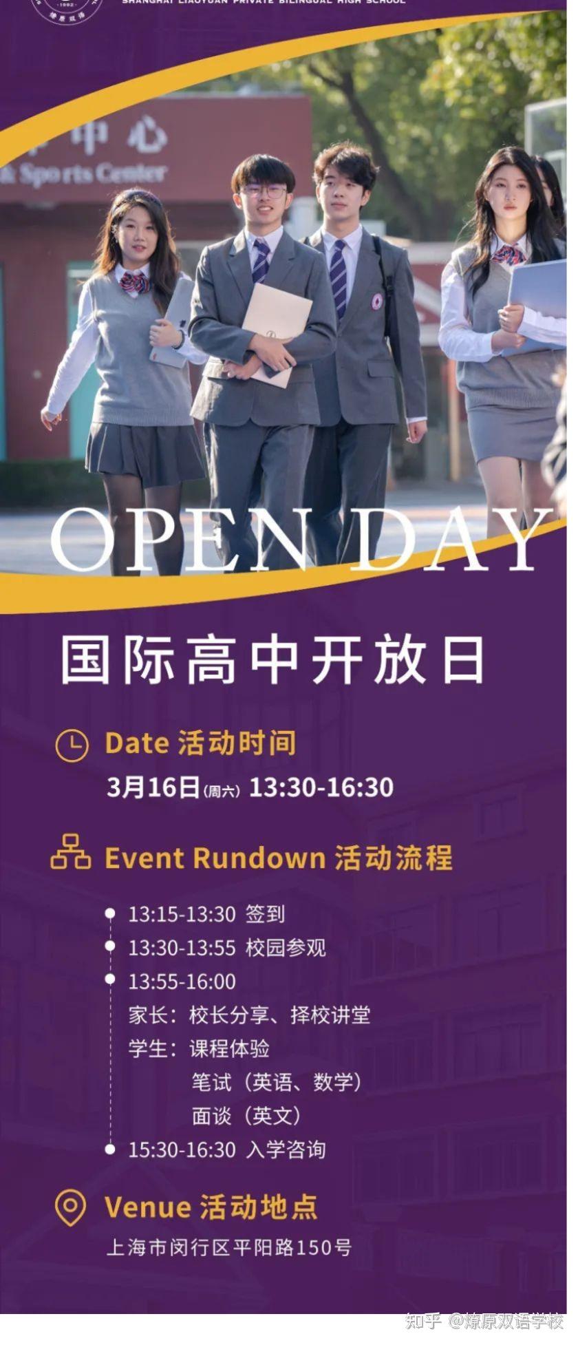 日照一中錄取分數(shù)線_一中日照錄取分數(shù)線2020_日照一中分數(shù)線2018