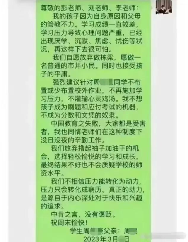 制定班規怎么寫_如何制定班規_制定班規的目的和意義
