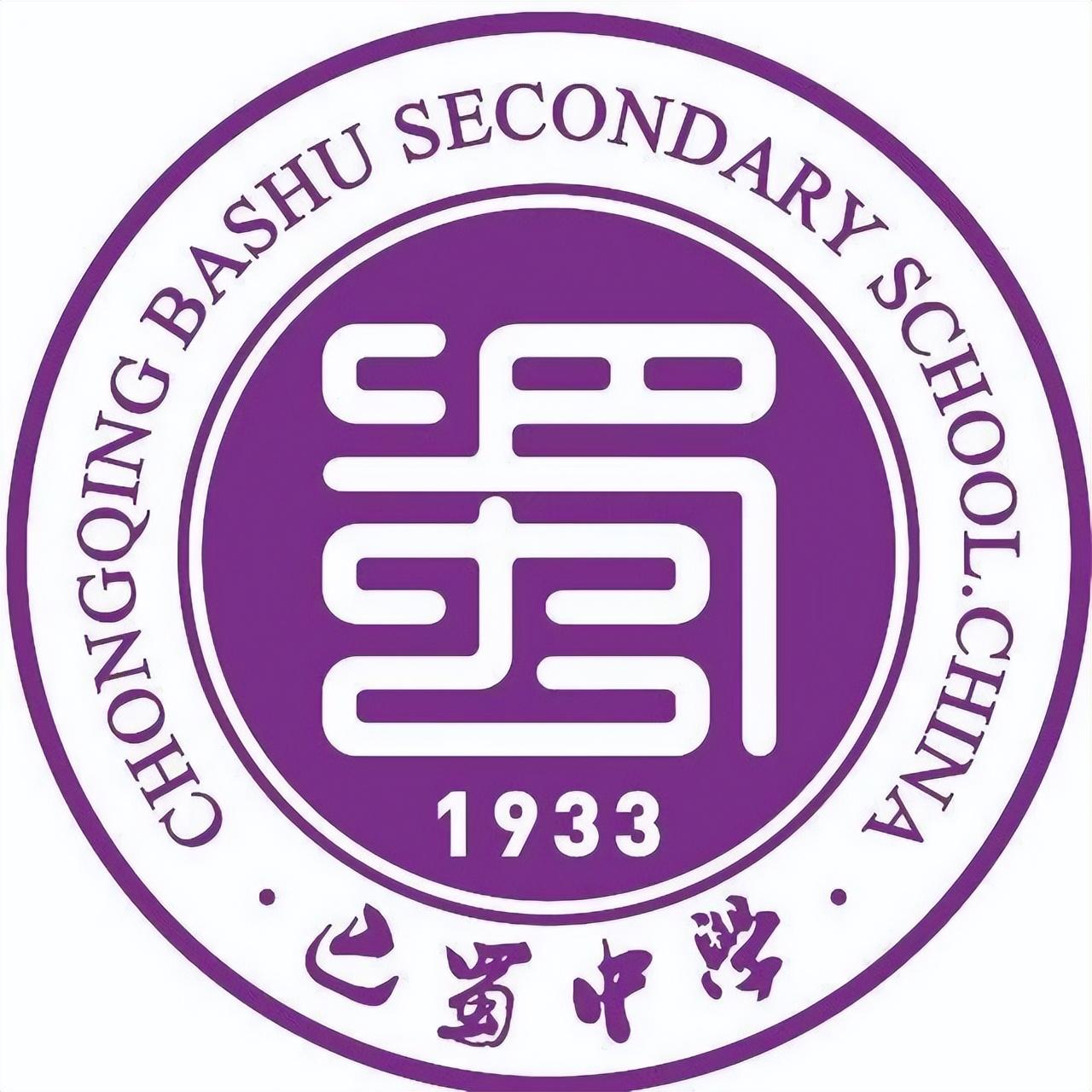 重慶學院2021錄取分數線_重慶科技學院專業錄取分數線_2023年重慶科技學院招生網錄取分數線