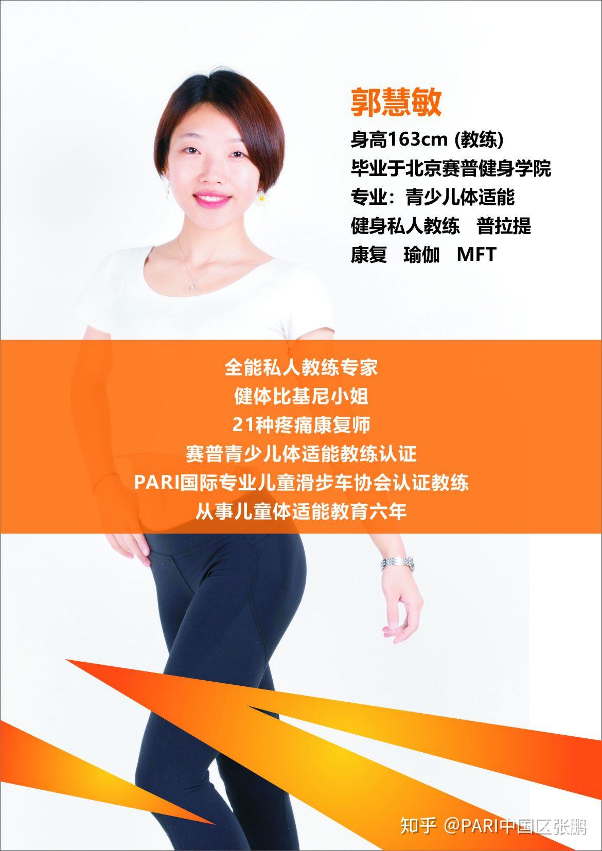 當(dāng)兵前的訓(xùn)練營(yíng)_當(dāng)兵之前訓(xùn)練要做什么準(zhǔn)備_當(dāng)兵前三個(gè)月怎么訓(xùn)練 訓(xùn)練內(nèi)容有哪些