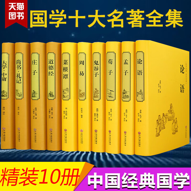 揚州個園閱讀答案_閱讀短文揚州個園_閱讀理解揚州個園