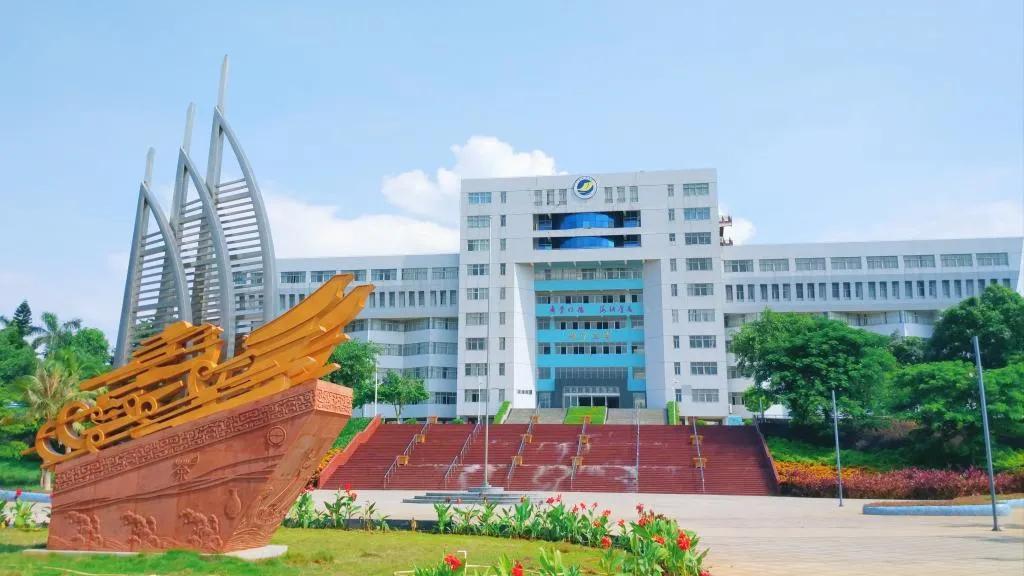 湛江大學有哪些_湛江有什么大學_湛江大學有哪些專業