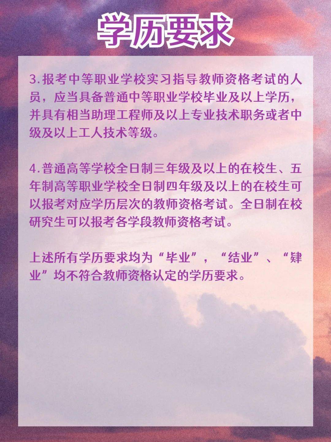 2021合肥學(xué)院預(yù)估分?jǐn)?shù)線_2021年合肥學(xué)院錄取結(jié)果_2024年合肥學(xué)院錄取分?jǐn)?shù)線