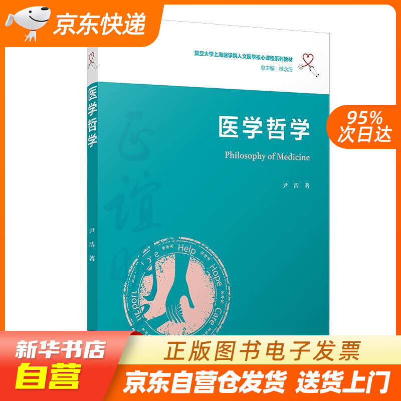 大學所有專業詳細介紹_詳細大學介紹專業怎么填_詳細大學介紹專業怎么寫