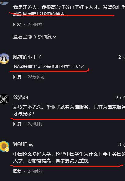 山東查詢高考錄取結果時間_山東高考錄取查詢具體時間_山東高考錄取查詢時間
